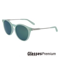 Gafas de Sol Dragon DR520SI LL HYPE ION Comprar Online Glassespremium