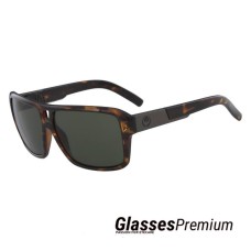 Gafas de Sol Dragon DR THE JAM LL MI 240 Comprar Online Glassespremium