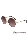Karl-Lagerfeld-gafas-de-sol-KL283S-506-Comprar-Online